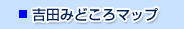 �g�c�݂ǂ���}�b�v